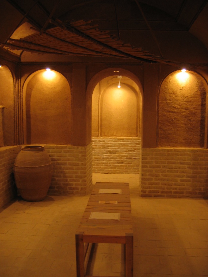 Centre Zoroastrien à Yazd